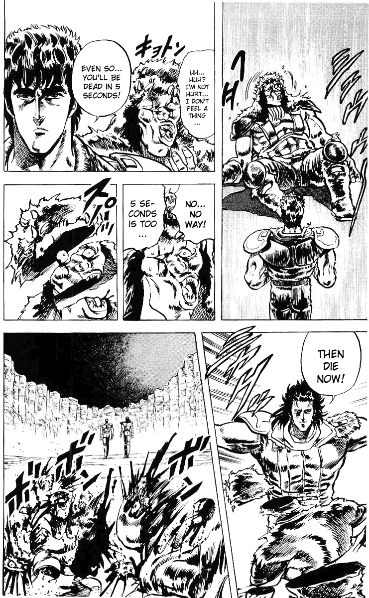 Read Fist of the North Star Manga Online