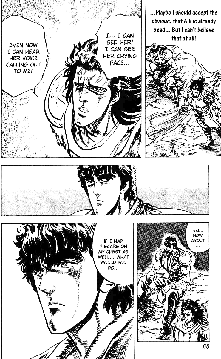 Read Fist of the North Star Manga Online