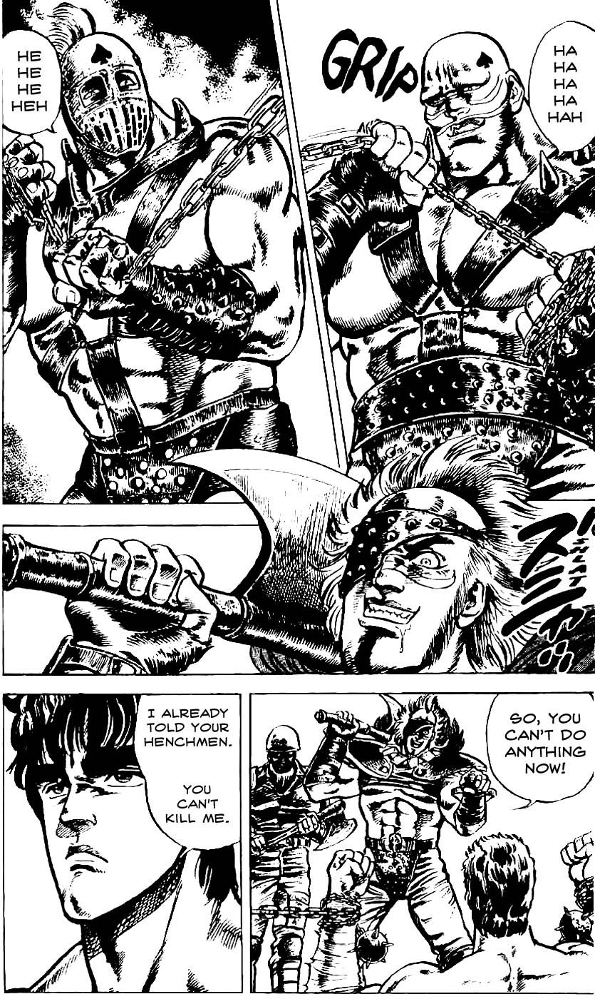 Read Fist of the North Star Manga Online