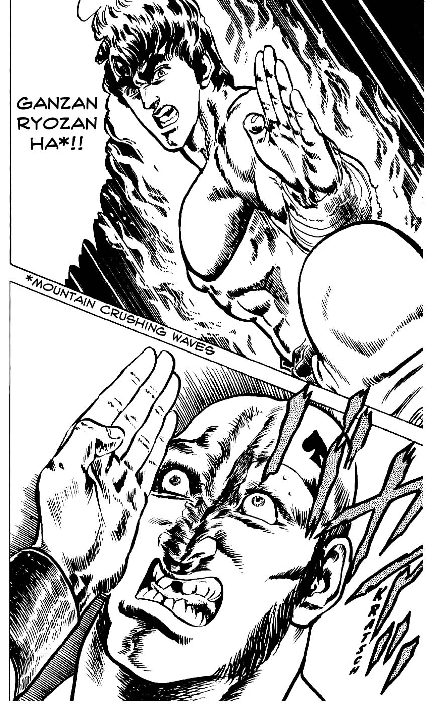 Read Fist of the North Star Manga Online