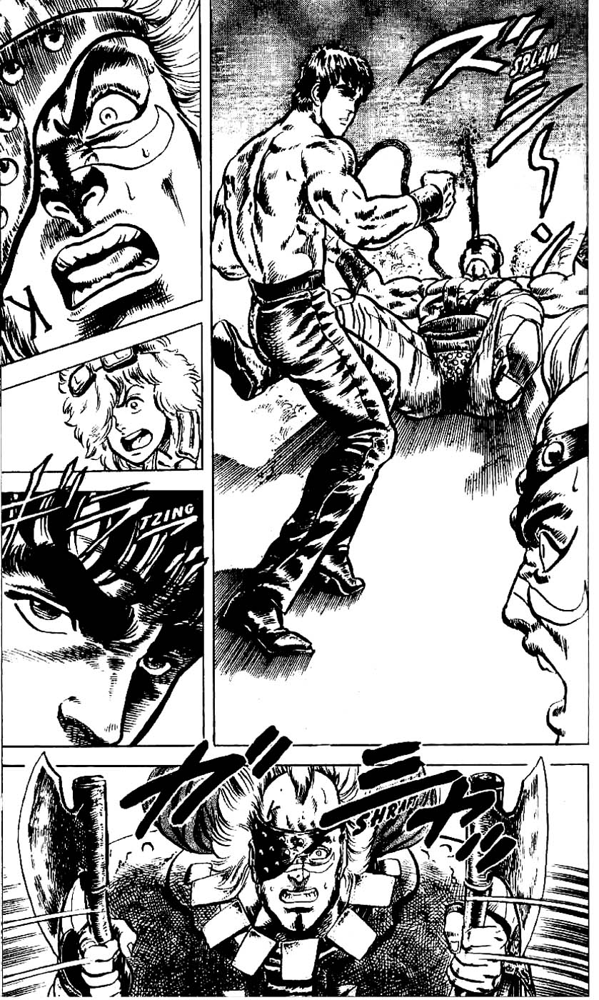 Read Fist of the North Star Manga Online