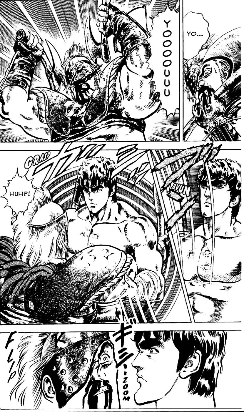 Read Fist of the North Star Manga Online