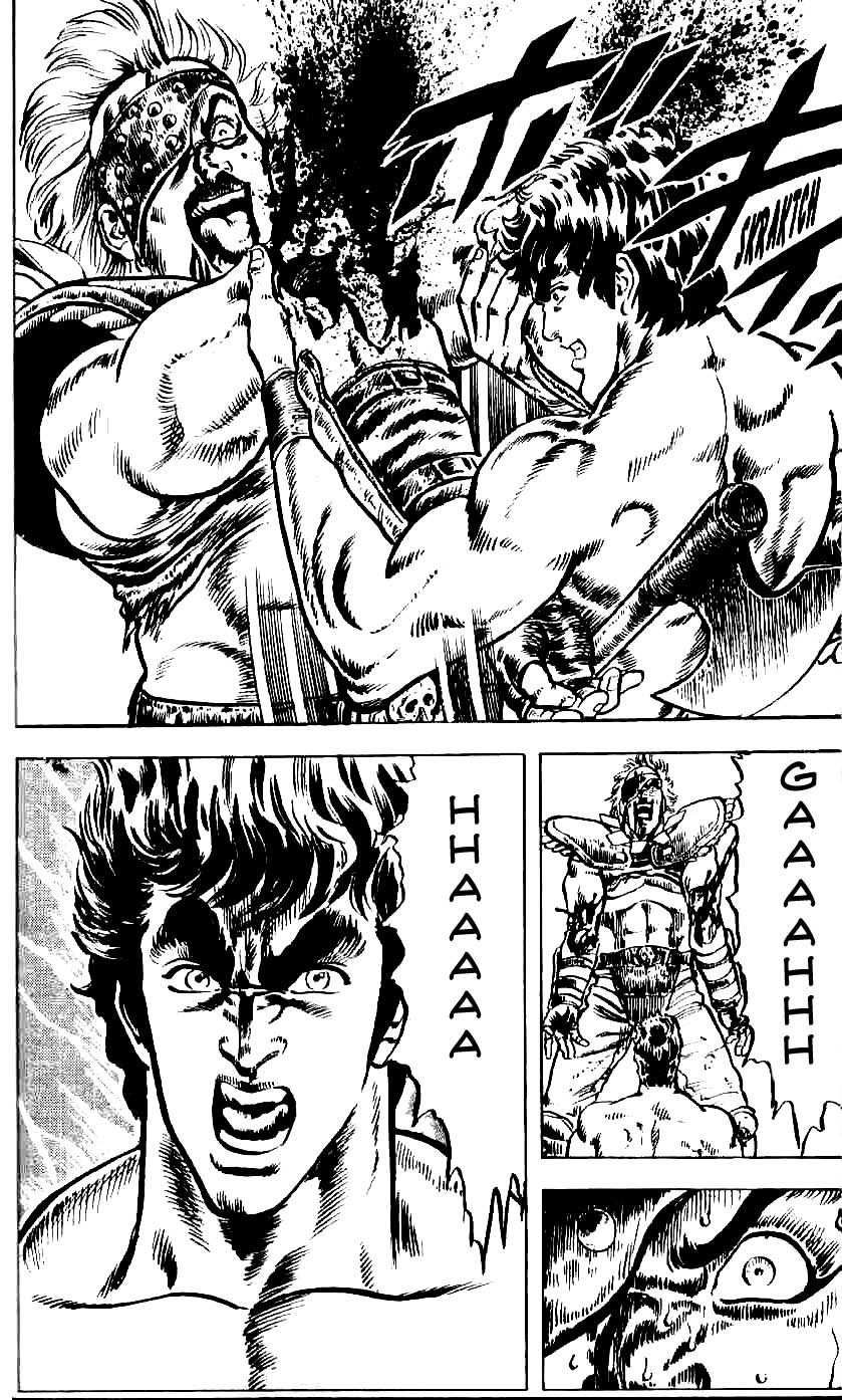 Read Fist of the North Star Manga Online
