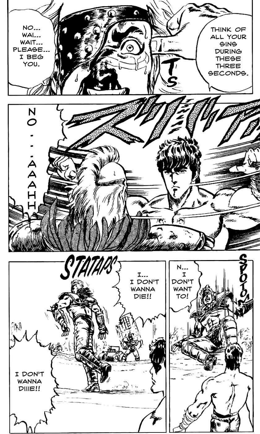 Read Fist of the North Star Manga Online