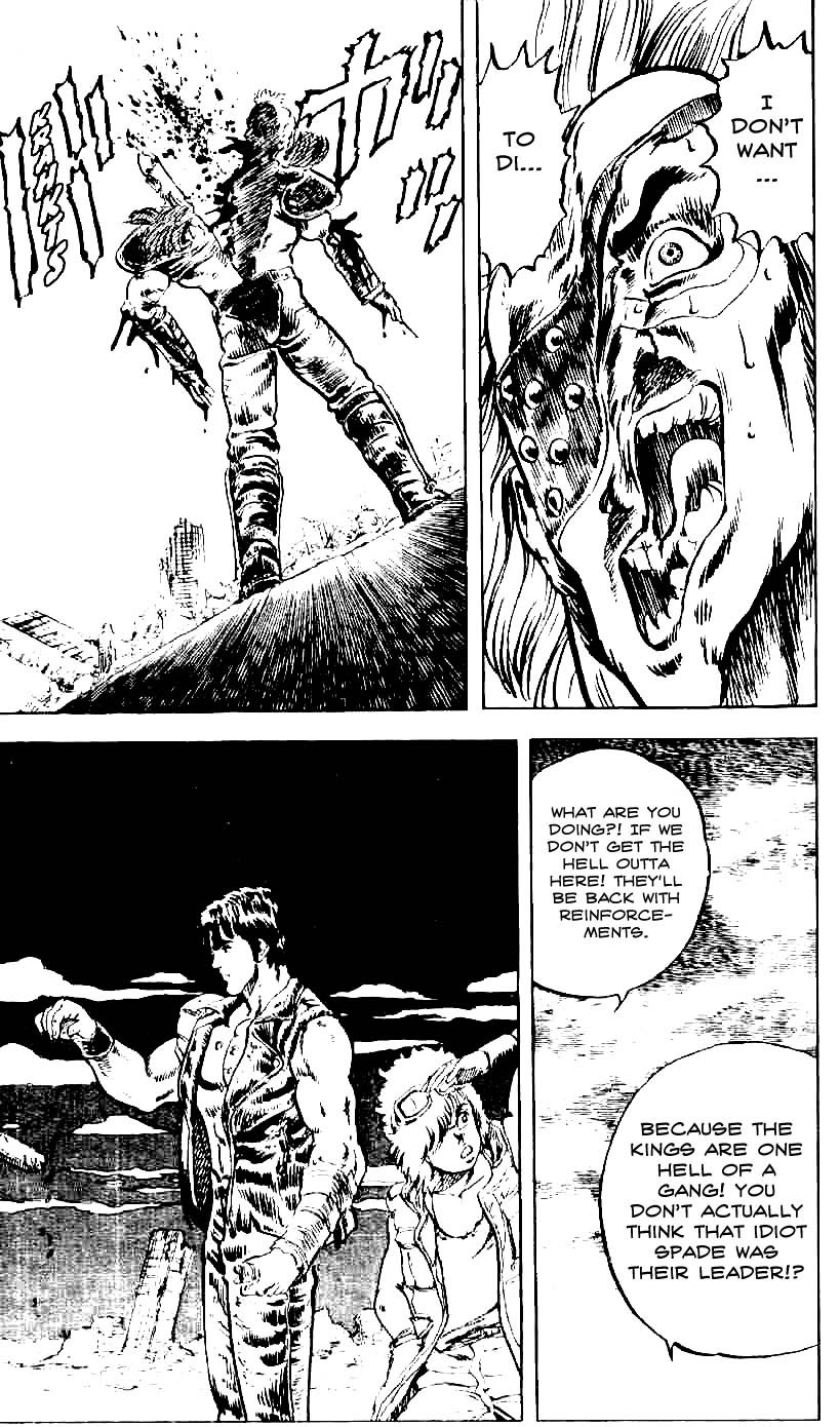Read Fist of the North Star Manga Online