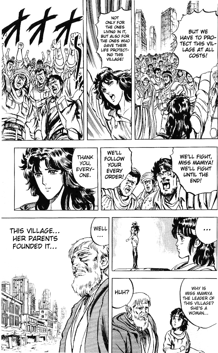 Read Fist of the North Star Manga Online