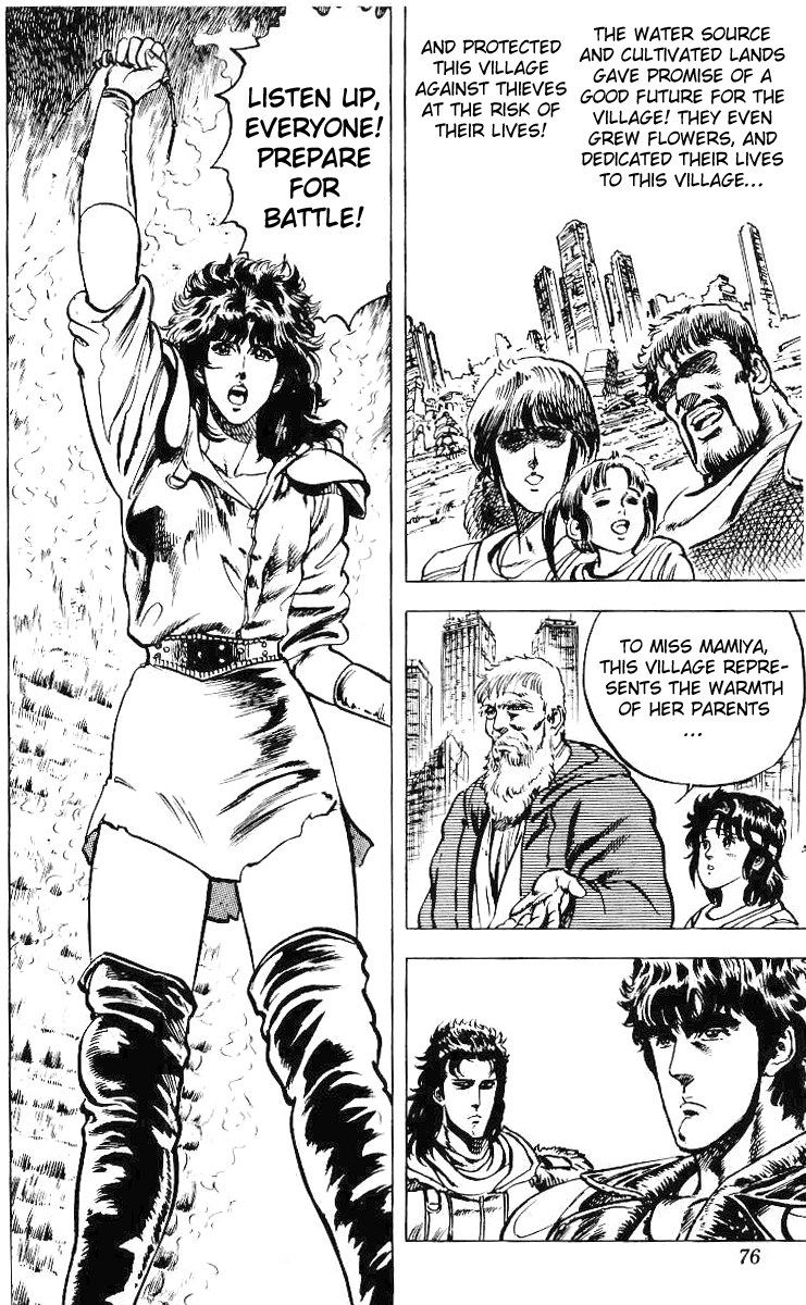 Read Fist of the North Star Manga Online