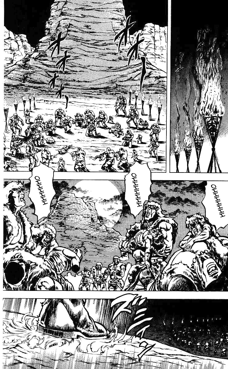 Read Fist of the North Star Manga Online