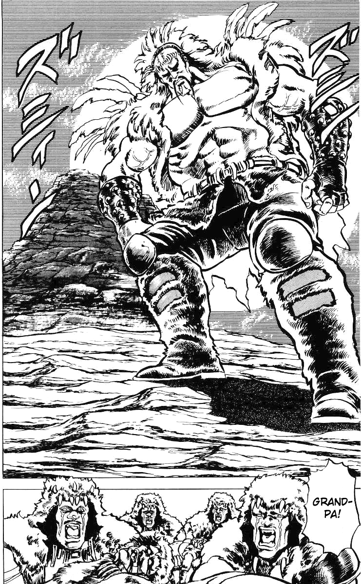Read Fist of the North Star Manga Online