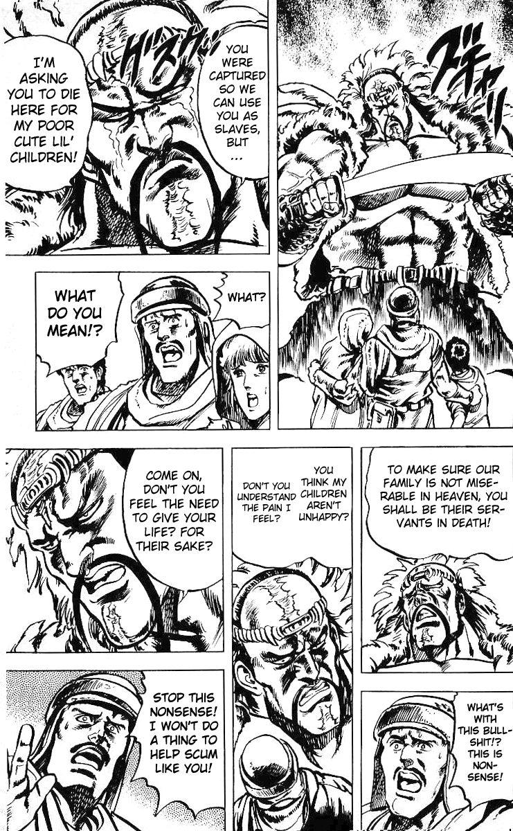 Read Fist of the North Star Manga Online