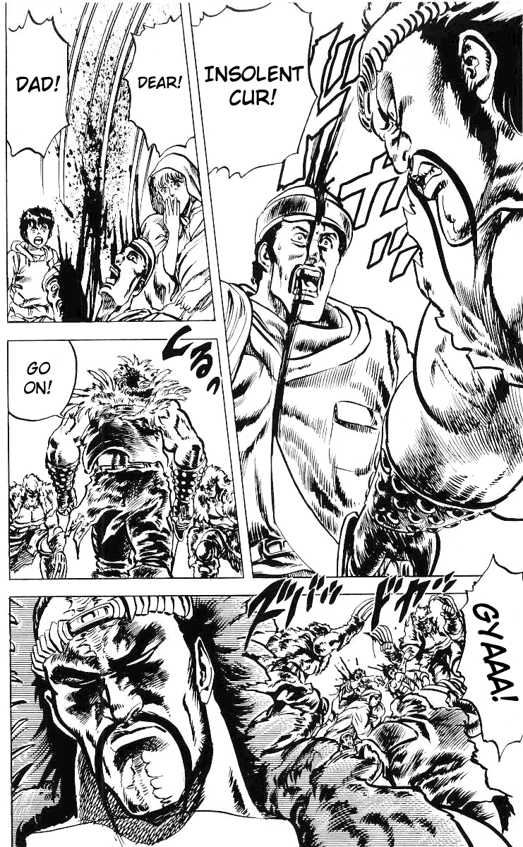 Read Fist of the North Star Manga Online