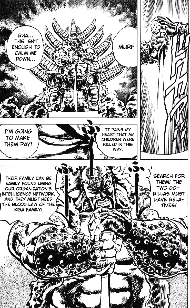 Read Fist of the North Star Manga Online