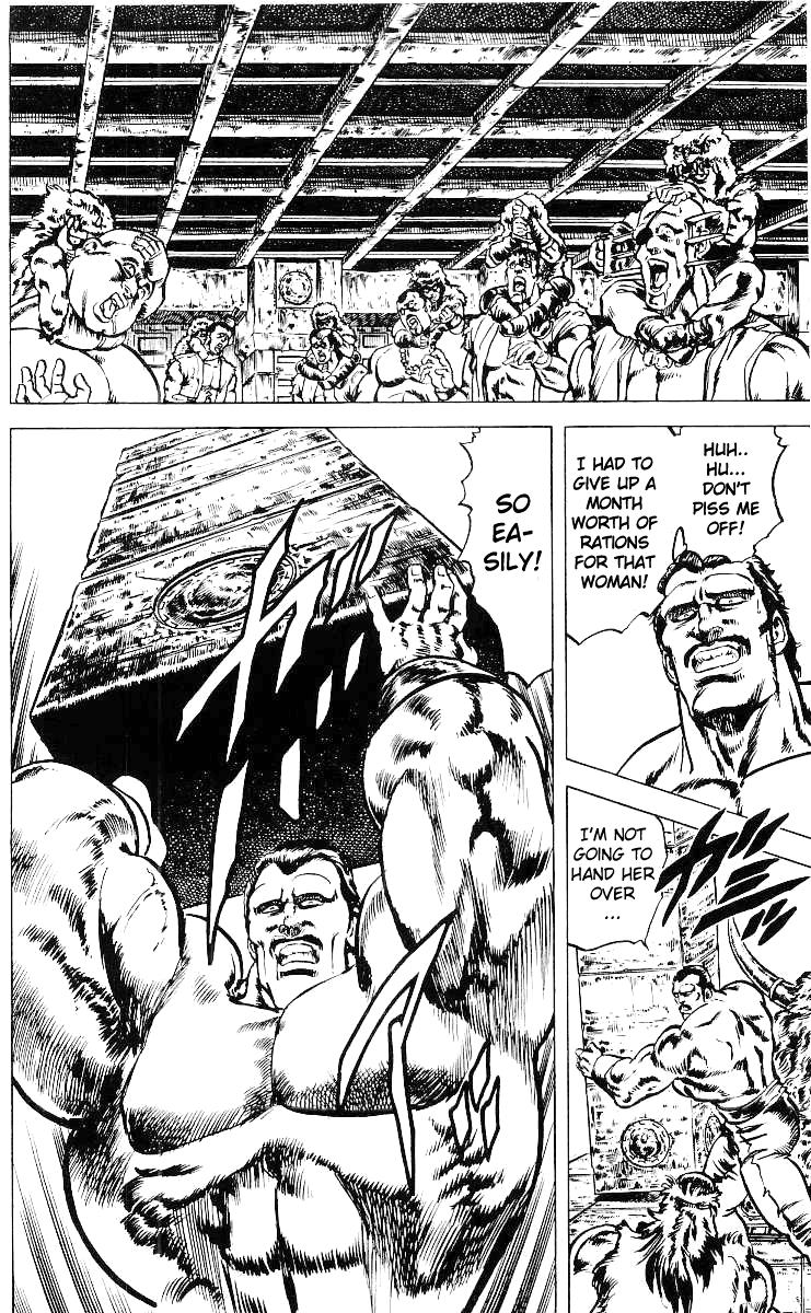 Read Fist of the North Star Manga Online