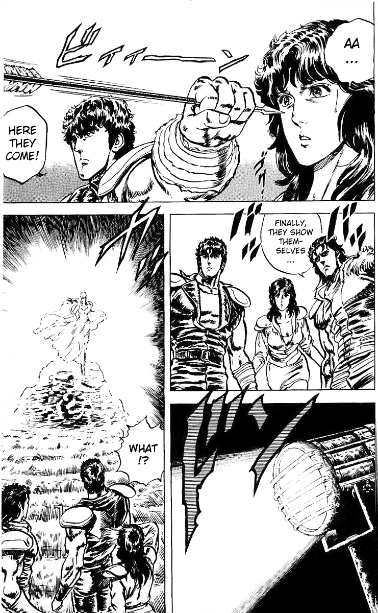 Read Fist of the North Star Manga Online