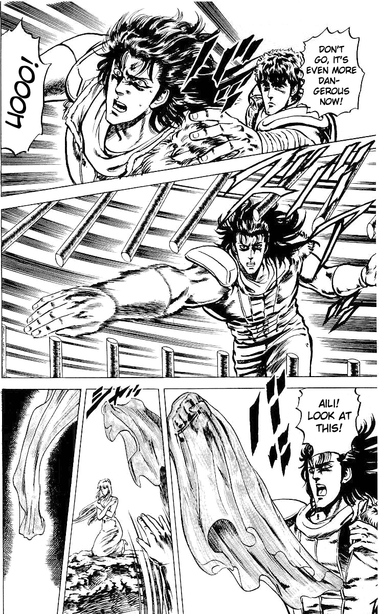 Read Fist of the North Star Manga Online