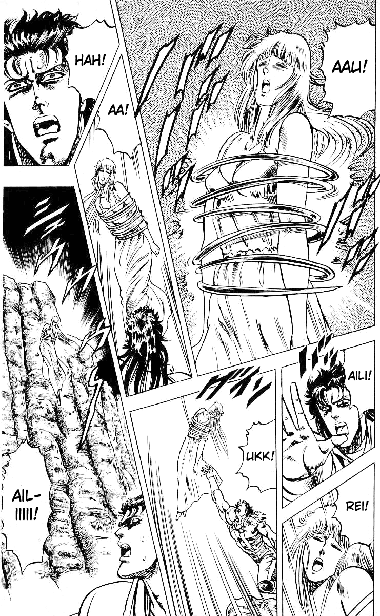 Read Fist of the North Star Manga Online