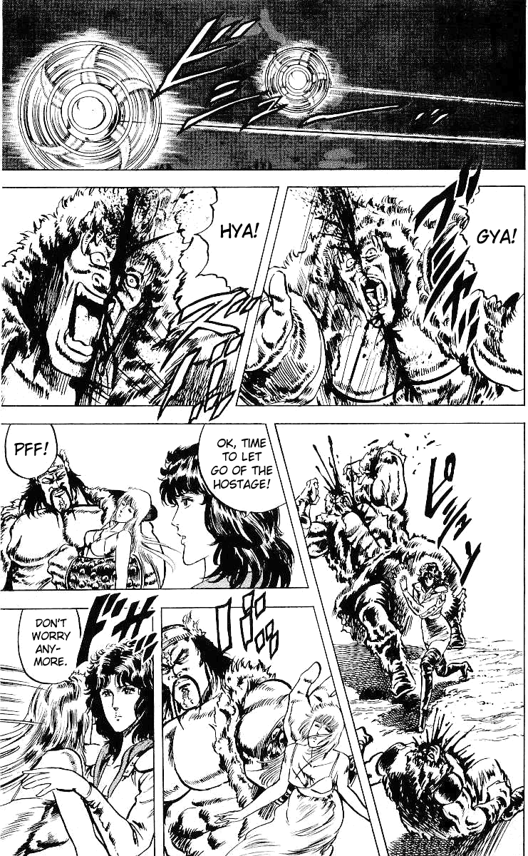 Read Fist of the North Star Manga Online