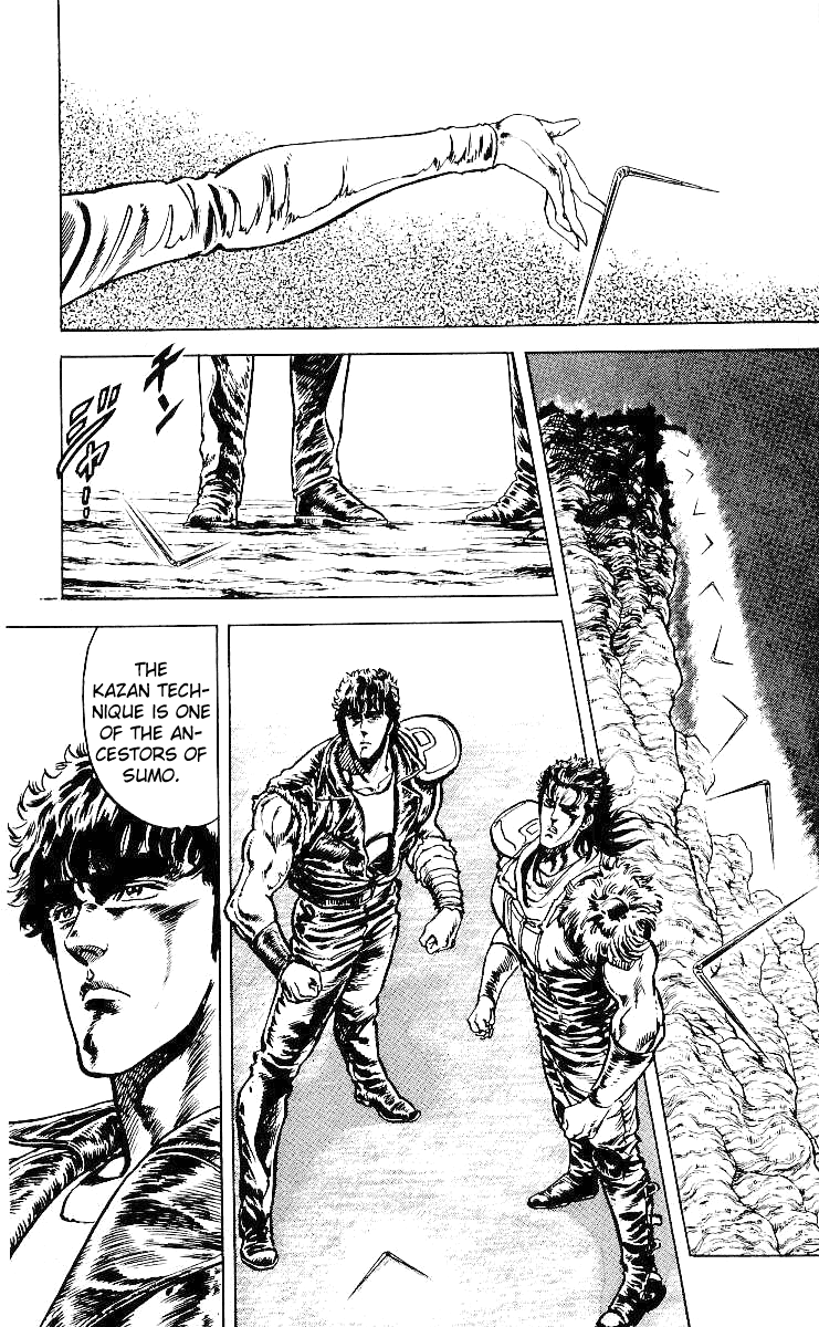 Read Fist of the North Star Manga Online