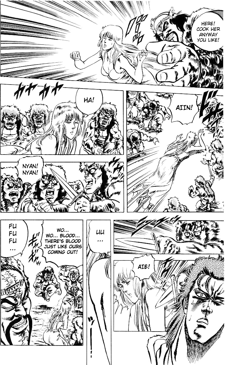 Read Fist of the North Star Manga Online