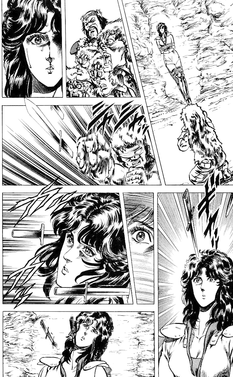Read Fist of the North Star Manga Online