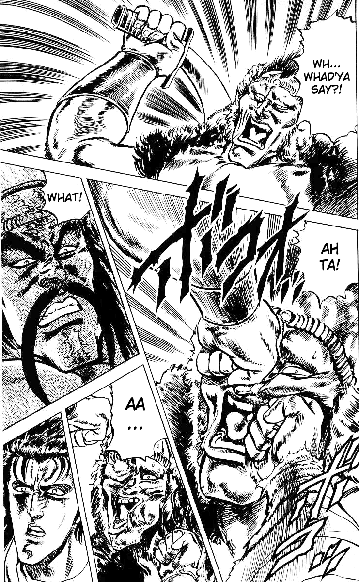 Read Fist of the North Star Manga Online