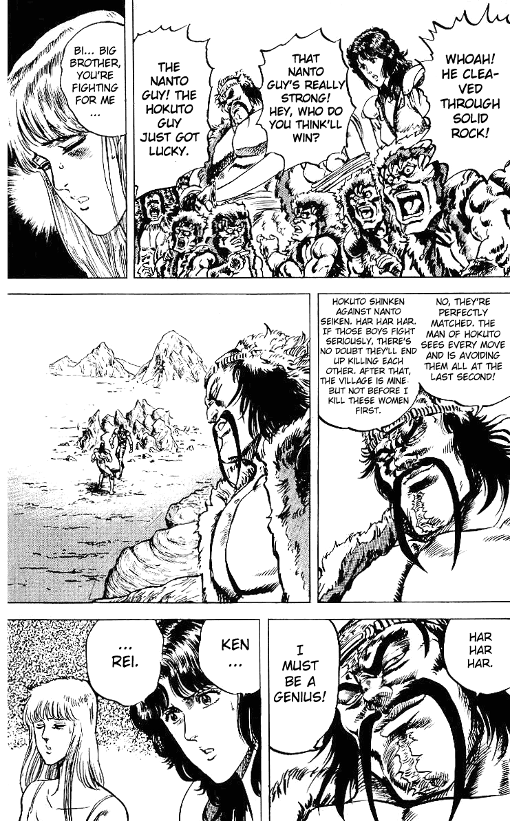 Read Fist of the North Star Manga Online
