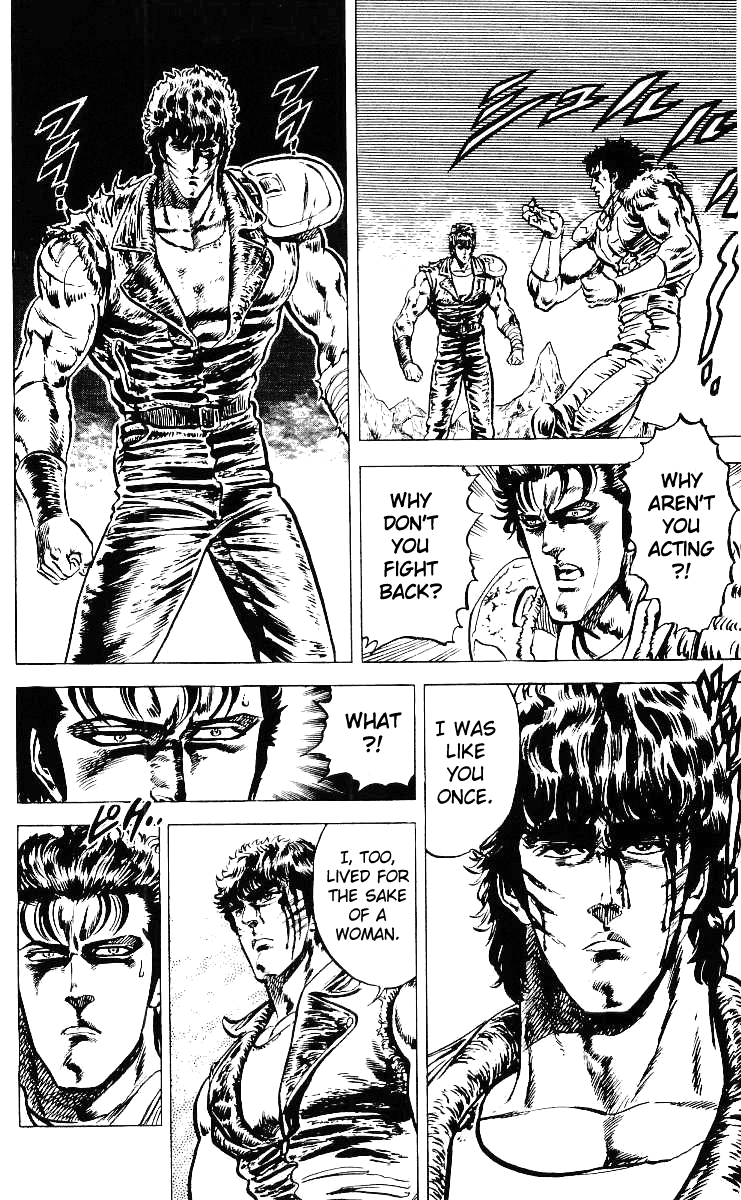 Read Fist of the North Star Manga Online