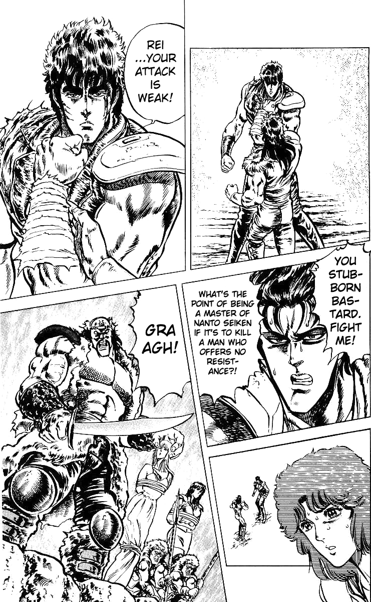 Read Fist of the North Star Manga Online