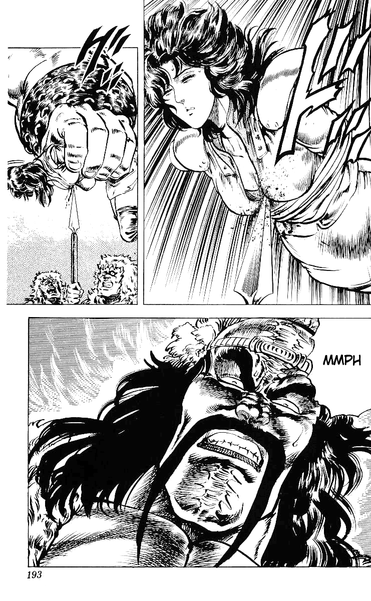 Read Fist of the North Star Manga Online
