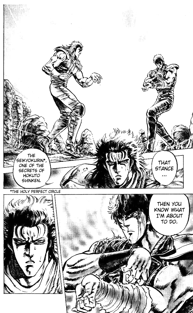 Read Fist of the North Star Manga Online