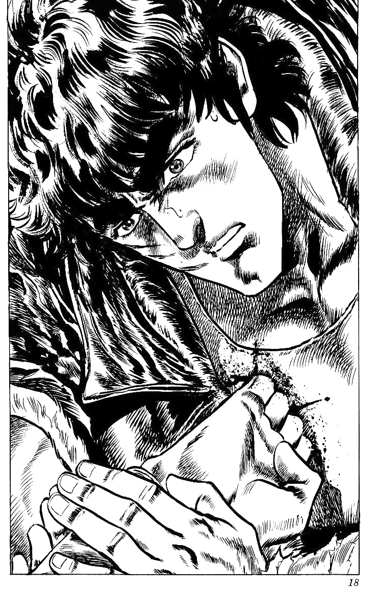 Read Fist of the North Star Manga Online