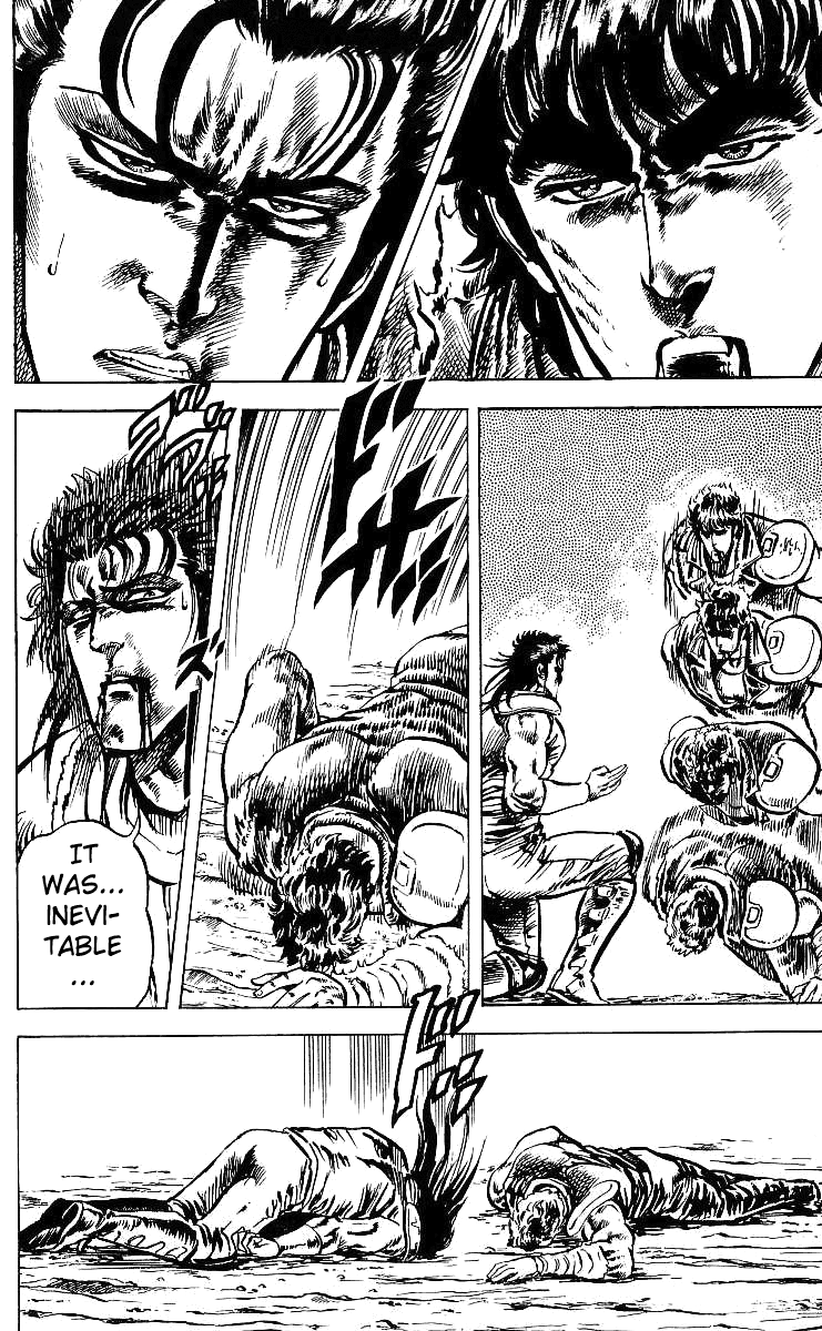 Read Fist of the North Star Manga Online
