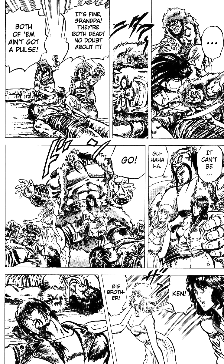 Read Fist of the North Star Manga Online