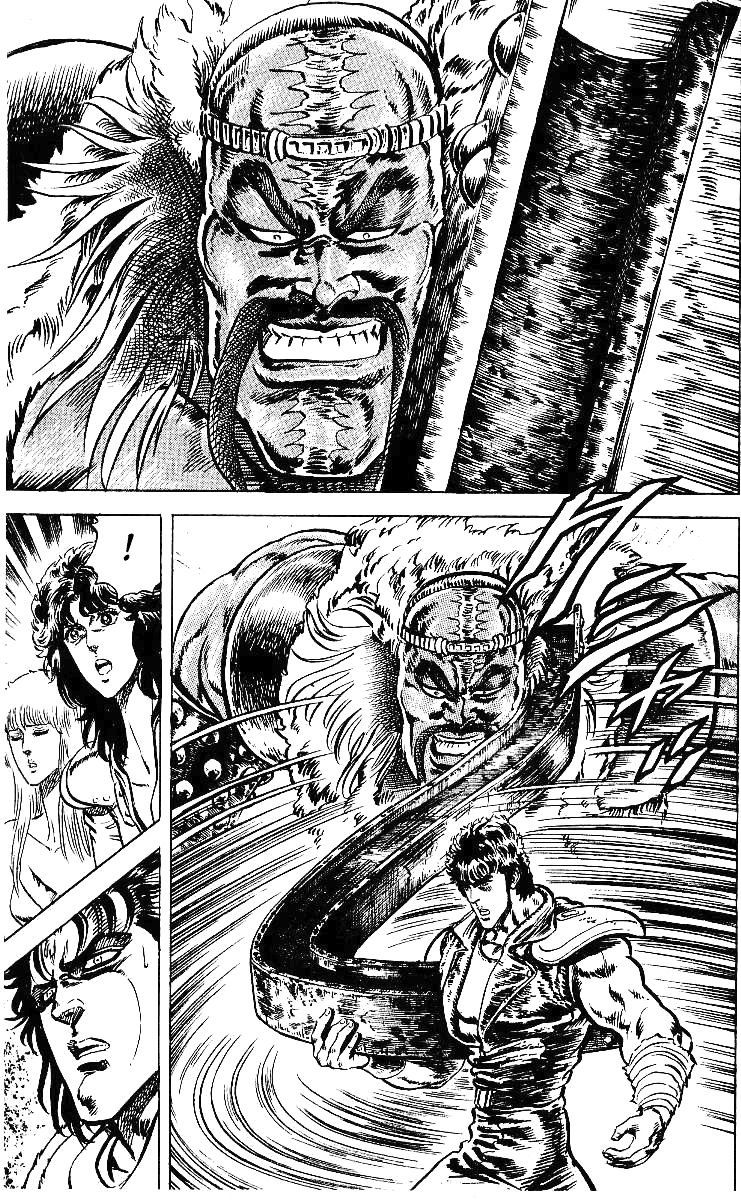 Read Fist of the North Star Manga Online