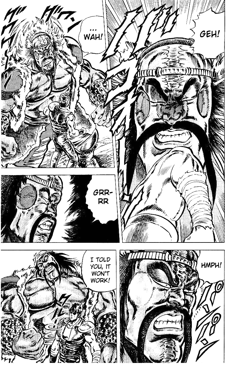 Read Fist of the North Star Manga Online