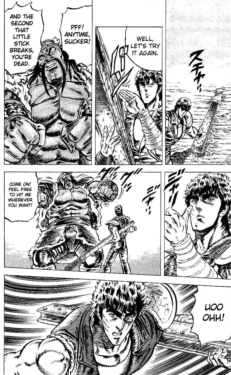 Read Fist of the North Star Manga Online