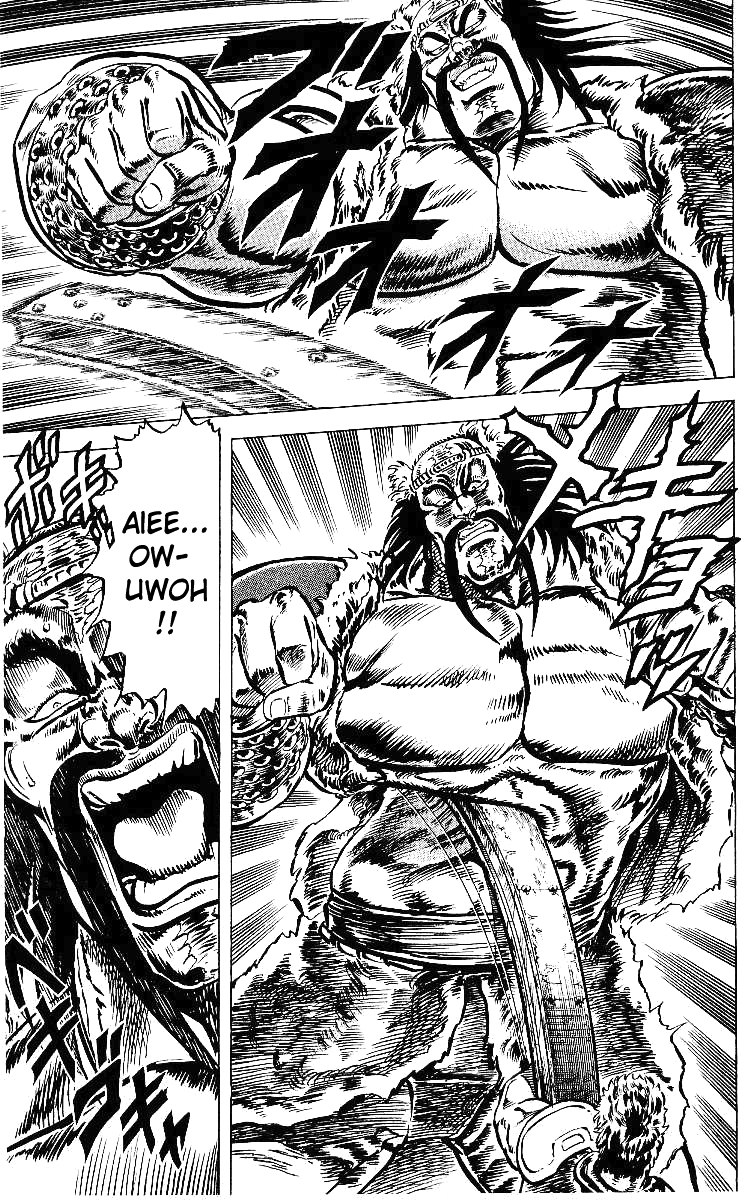 Read Fist of the North Star Manga Online