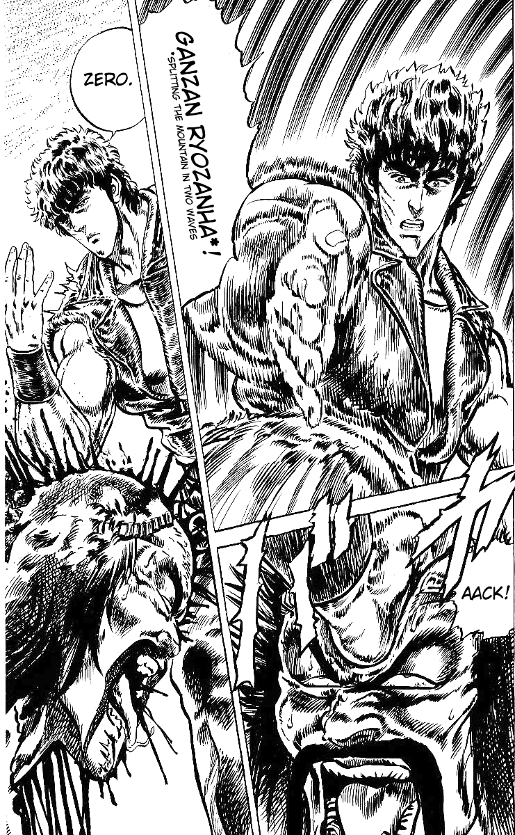 Read Fist of the North Star Manga Online