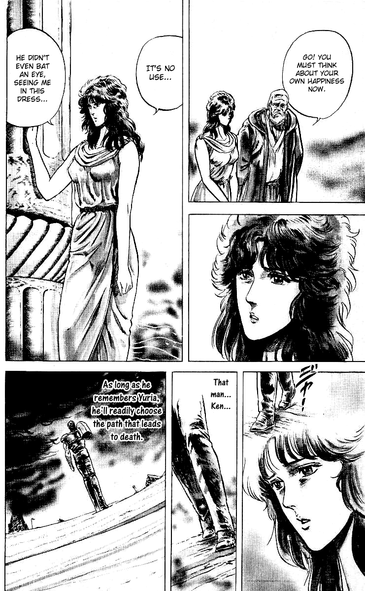 Read Fist of the North Star Manga Online