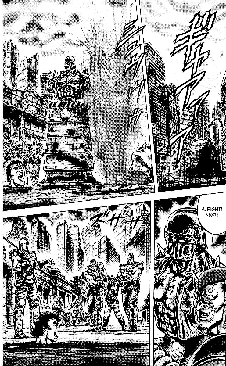 Read Fist of the North Star Manga Online
