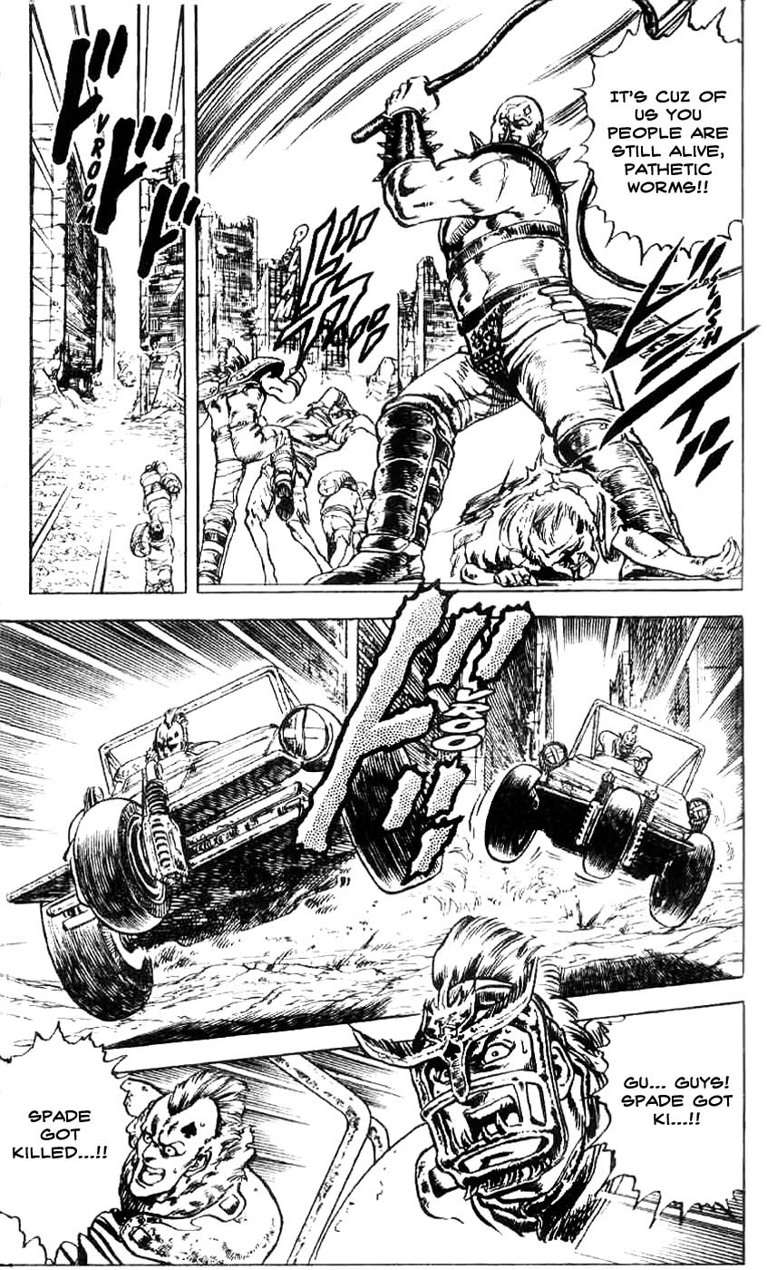 Read Fist of the North Star Manga Online