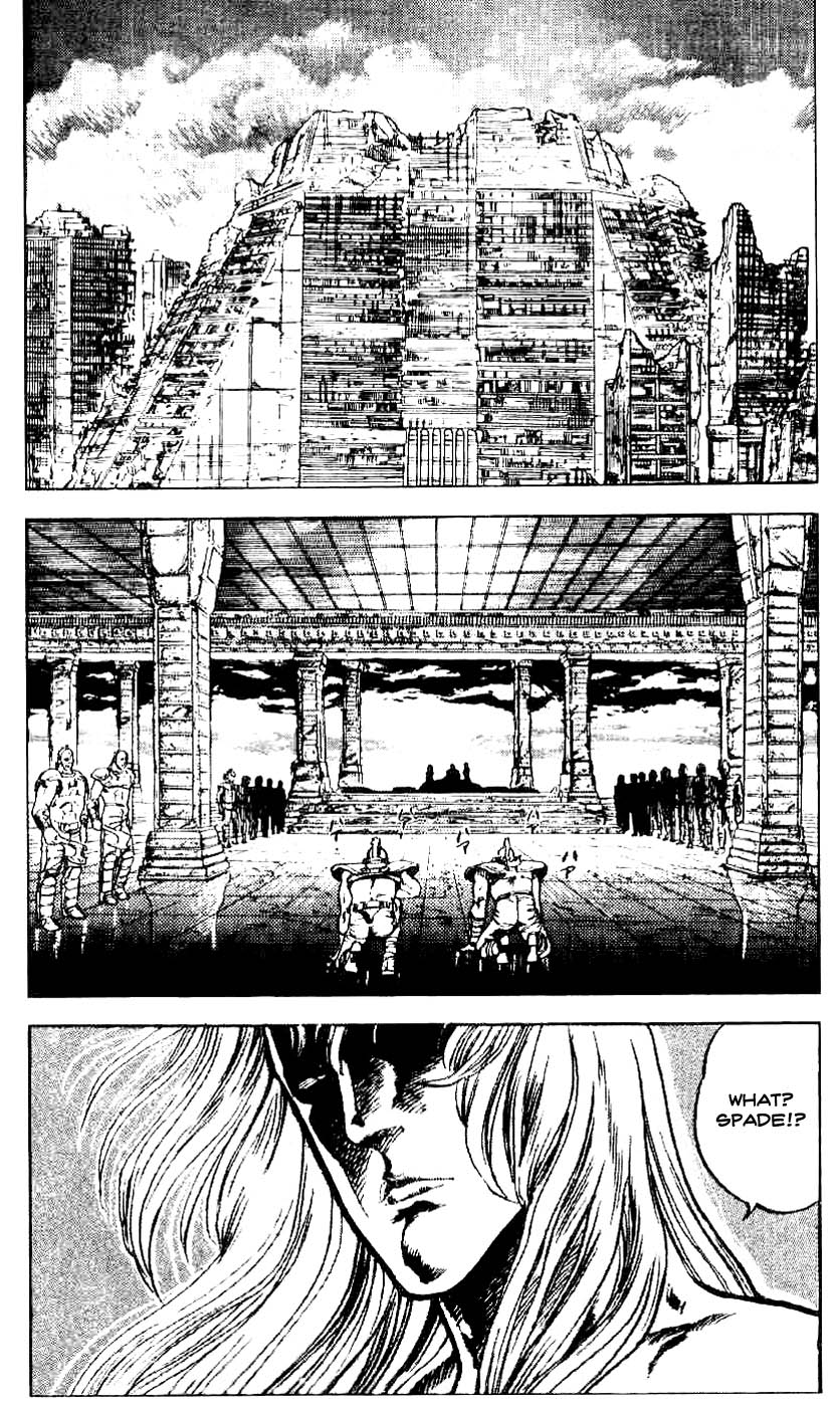 Read Fist of the North Star Manga Online