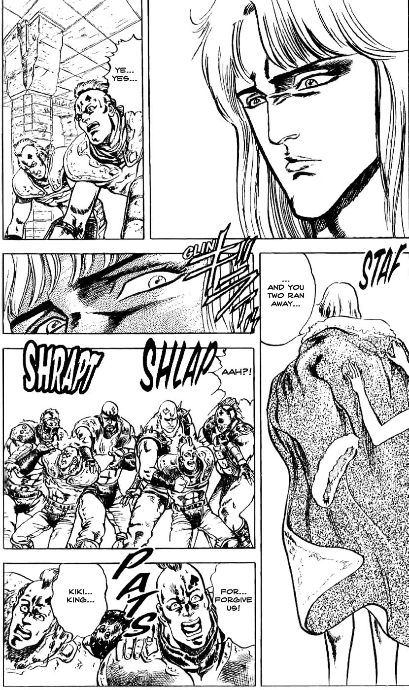 Read Fist of the North Star Manga Online