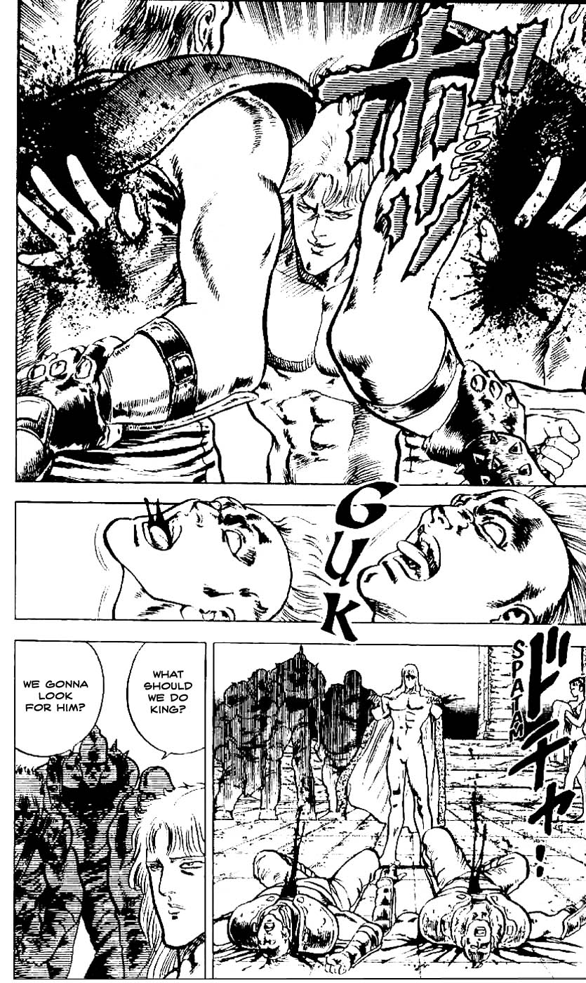Read Fist of the North Star Manga Online