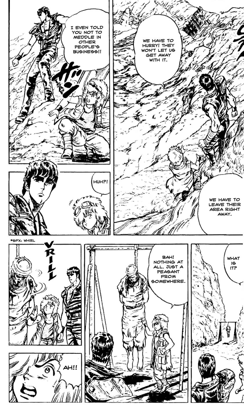 Read Fist of the North Star Manga Online