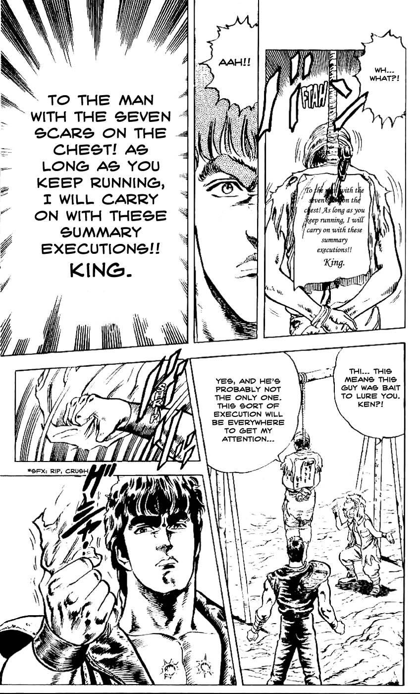Read Fist of the North Star Manga Online