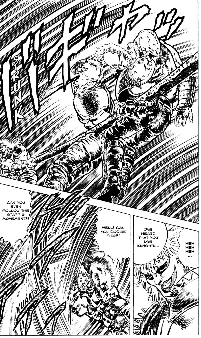 Read Fist of the North Star Manga Online