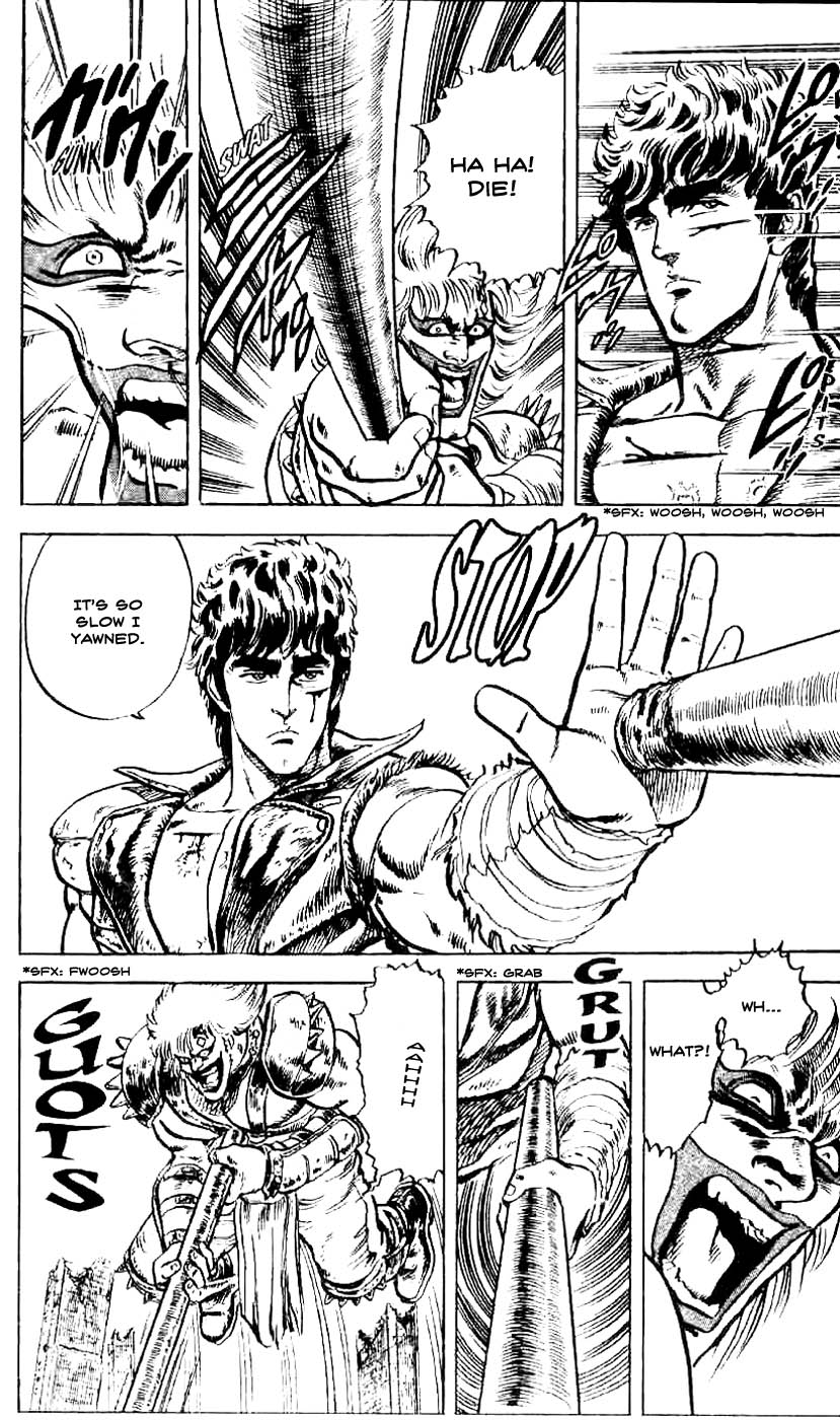 Read Fist of the North Star Manga Online