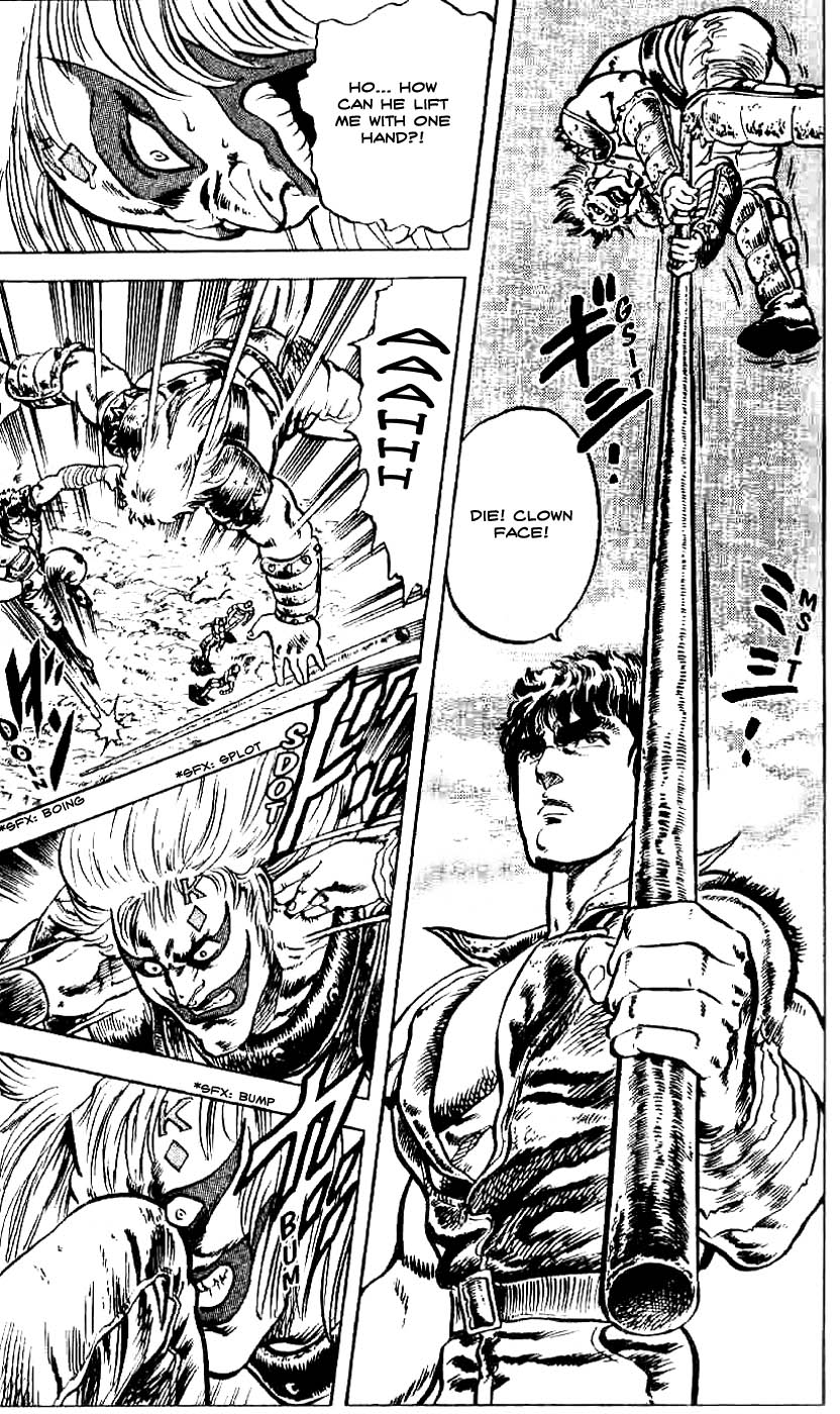 Read Fist of the North Star Manga Online