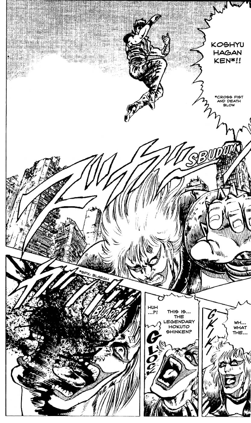 Read Fist of the North Star Manga Online